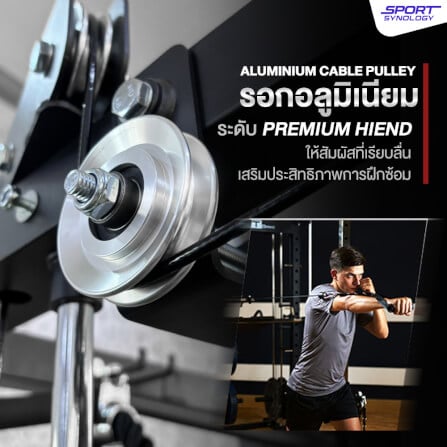 เครื่องสมิทแมชชีน SPORTSYNOLOGY MX5 มือจับเคเบิ้ล FREE MOTION 360° ปรับขึ้น-ลงและหมุนได้รอบทิศ (เครื่องเปล่า)_4