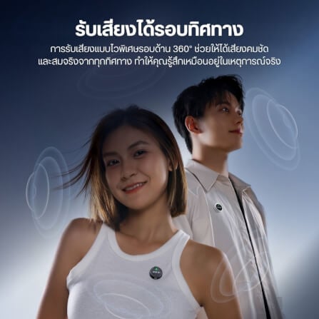 ไมโครโฟนไร้สาย ULANZI A21 ขนาดพกพา สีดำ_4