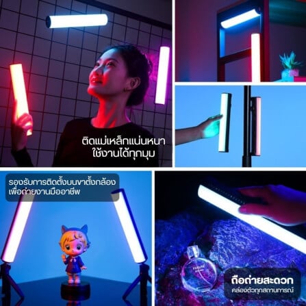 ไฟ LED แบบแท่ง ULANZI B15 RGB กำลังไฟ 15W ขนาดพกพา สีดำ_8