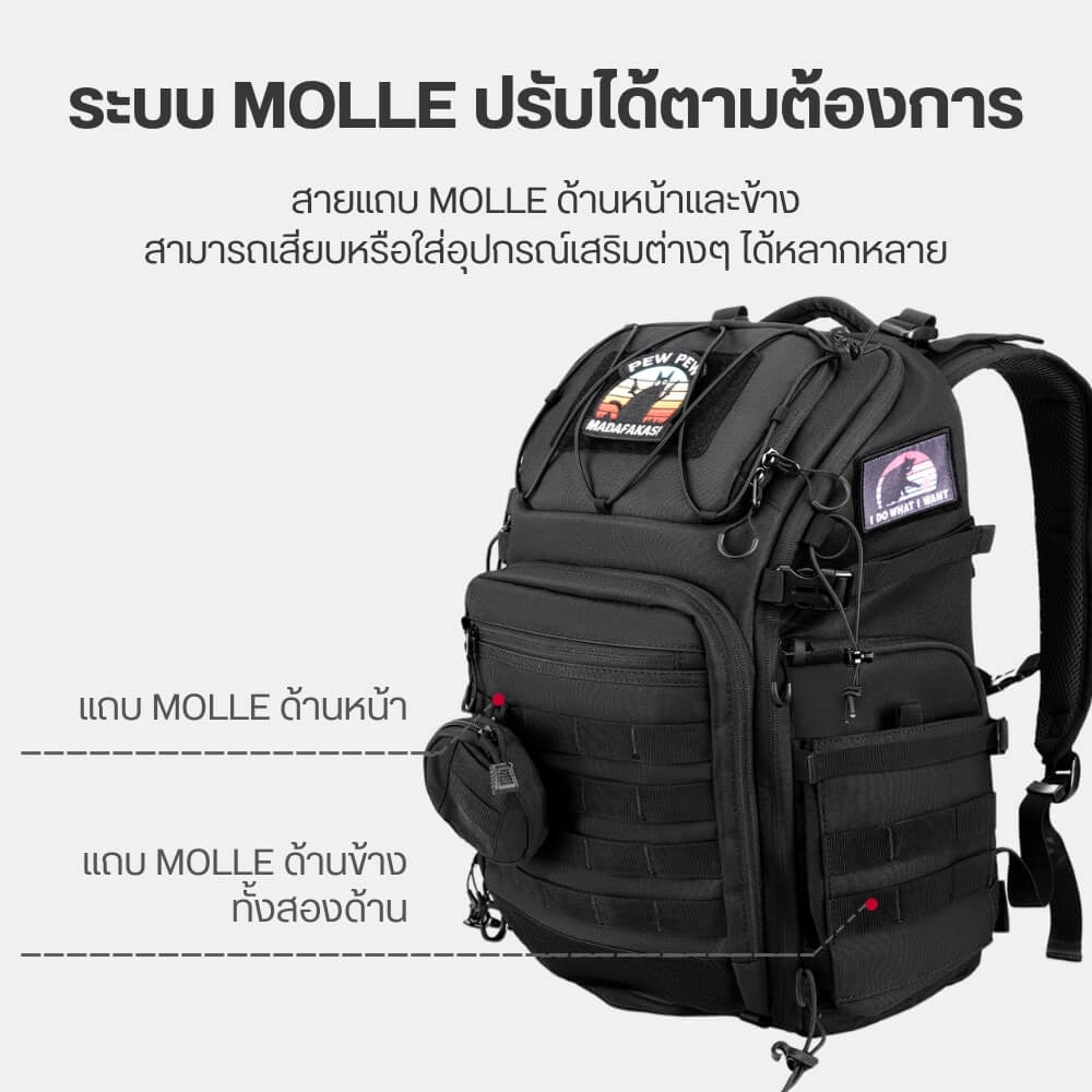 กระเป๋าเป้กล้อง ULANZI BC007 ขนาดความจุ 28 ลิตร สีดำ