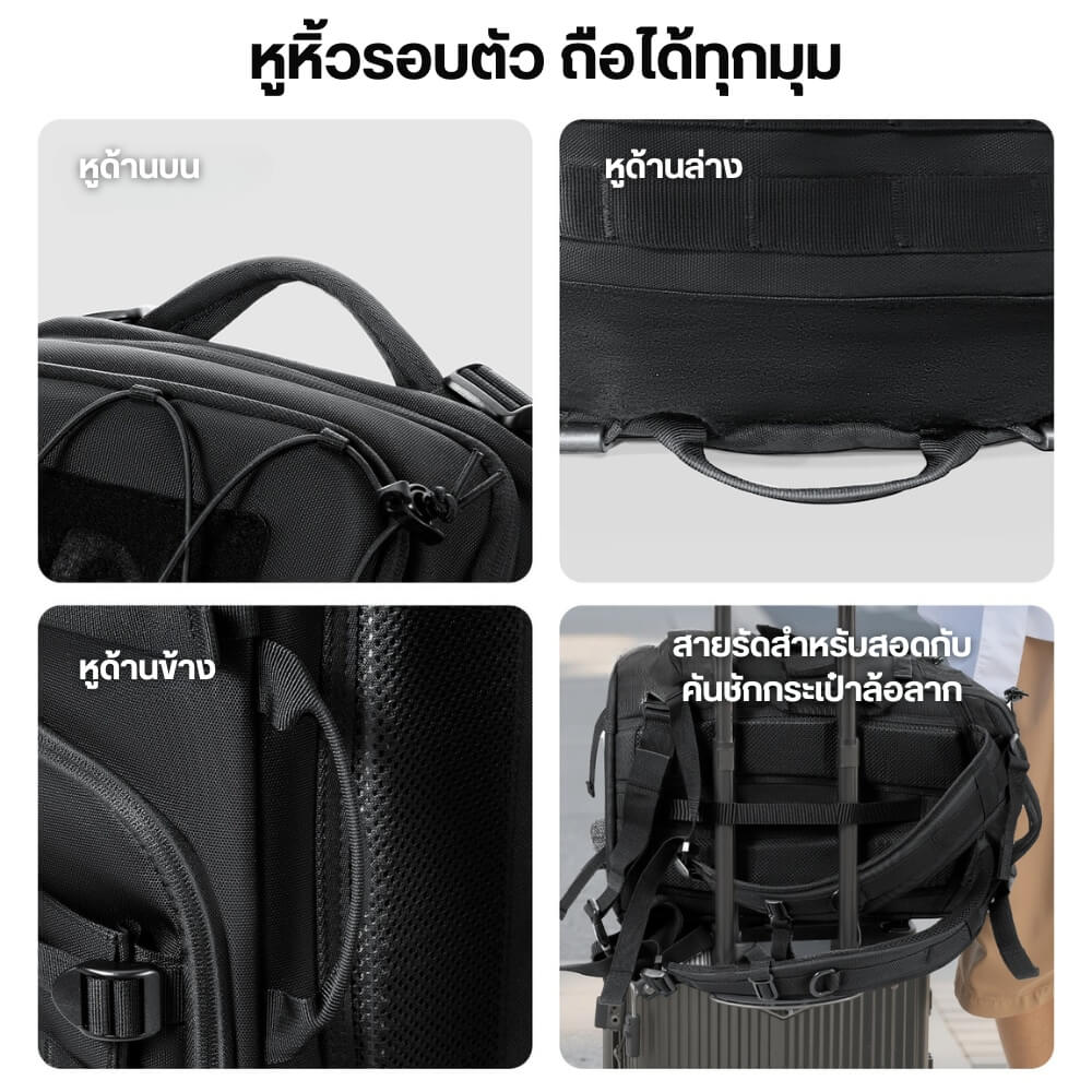 กระเป๋าเป้กล้อง ULANZI BC007 ขนาดความจุ 28 ลิตร สีดำ