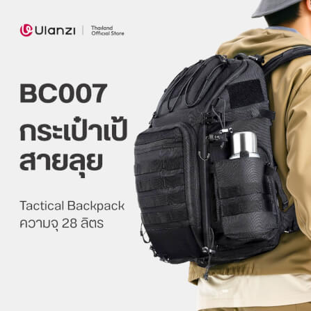 กระเป๋าเป้กล้อง ULANZI BC007 ขนาดความจุ 28 ลิตร สีดำ_1