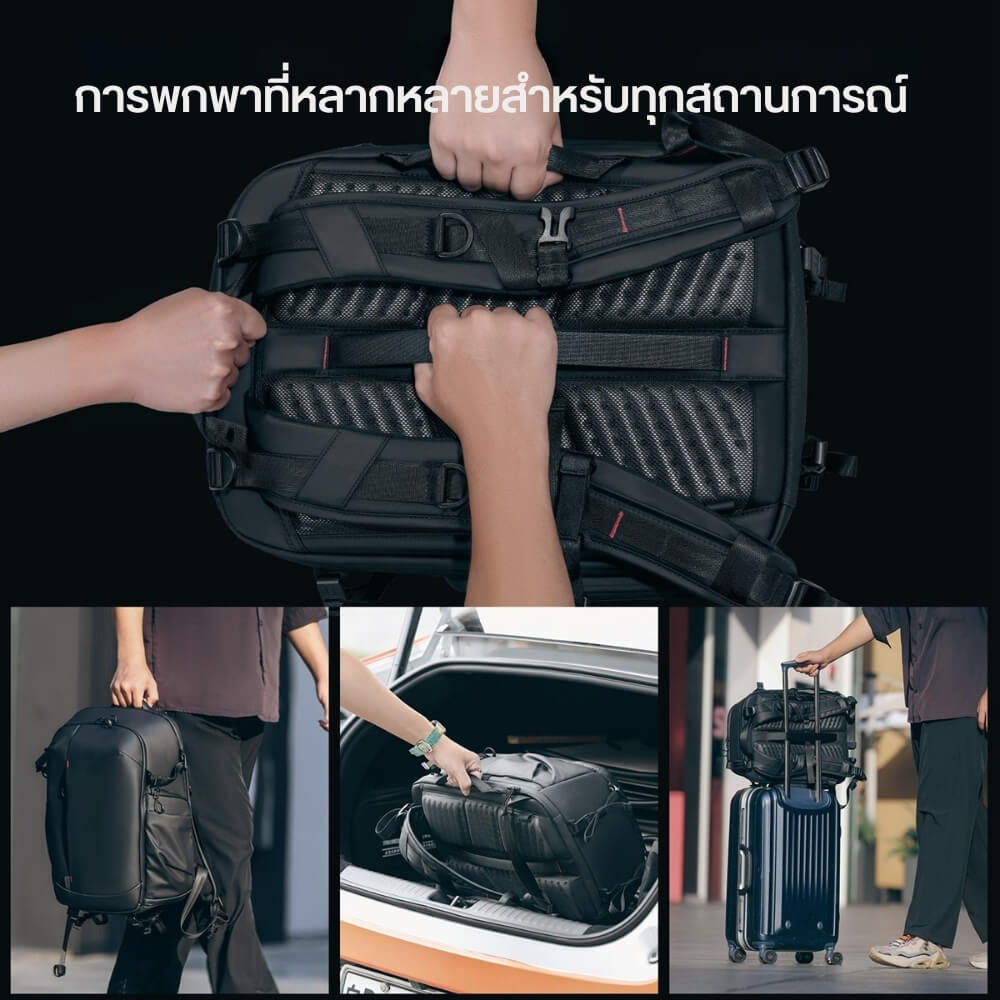 กระเป๋าเป้กล้อง ULANZI BP09 ขนาดความจุ 22 ลิตร สีดำ_8