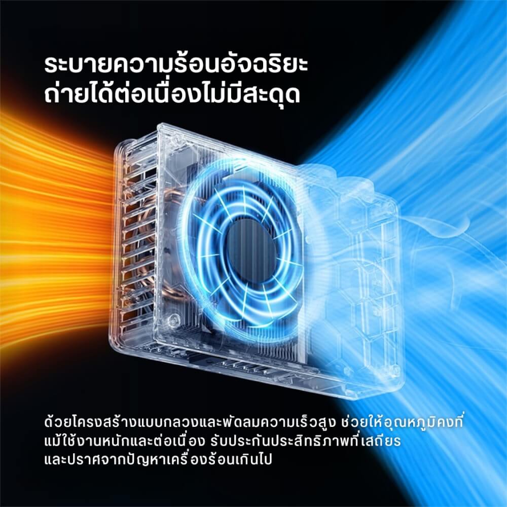 ไฟ COB ULANZI กำลังไฟ 100W C01 ขนาดพกพา สีดำ