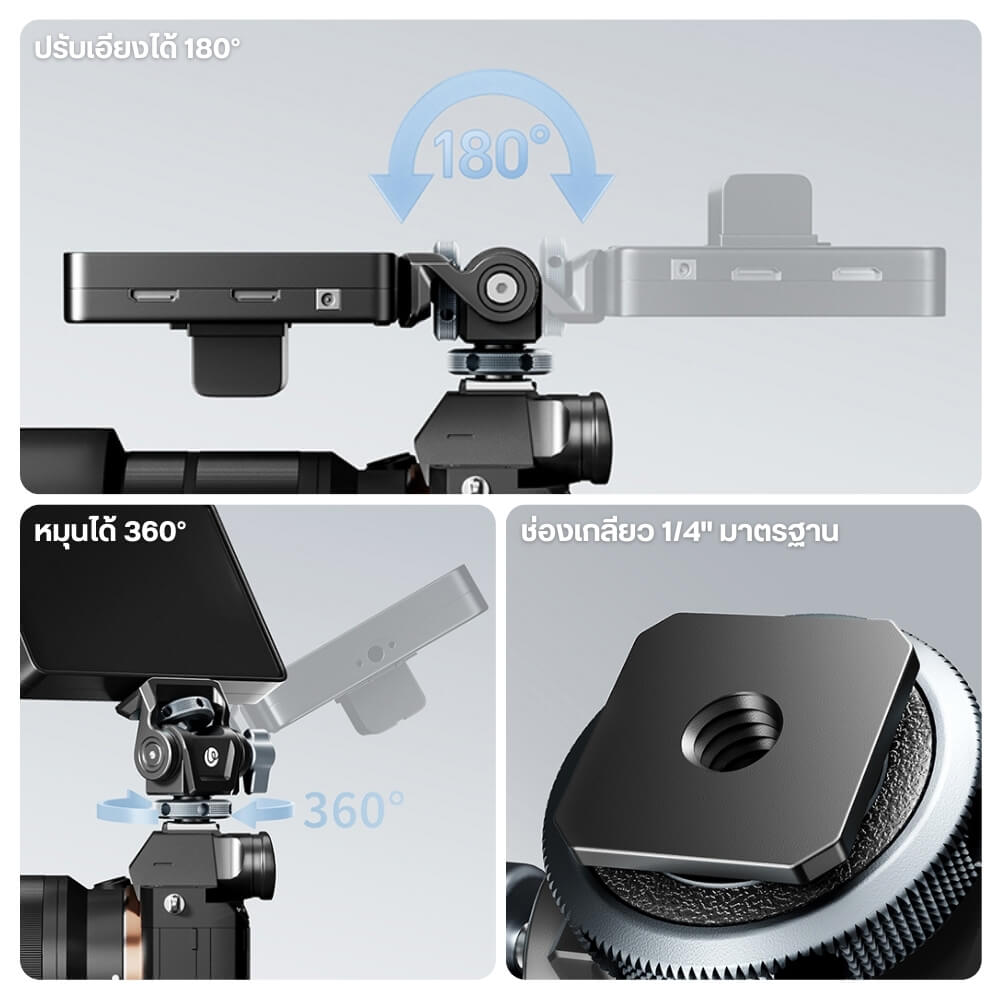 หัวบอลต่อขาตั้งกล้อง ULANZI C082 ขนาดพกพา สีดำ