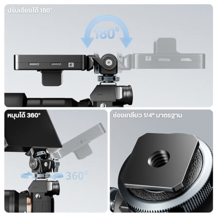 หัวบอลต่อขาตั้งกล้อง ULANZI C082 ขนาดพกพา สีดำ_2