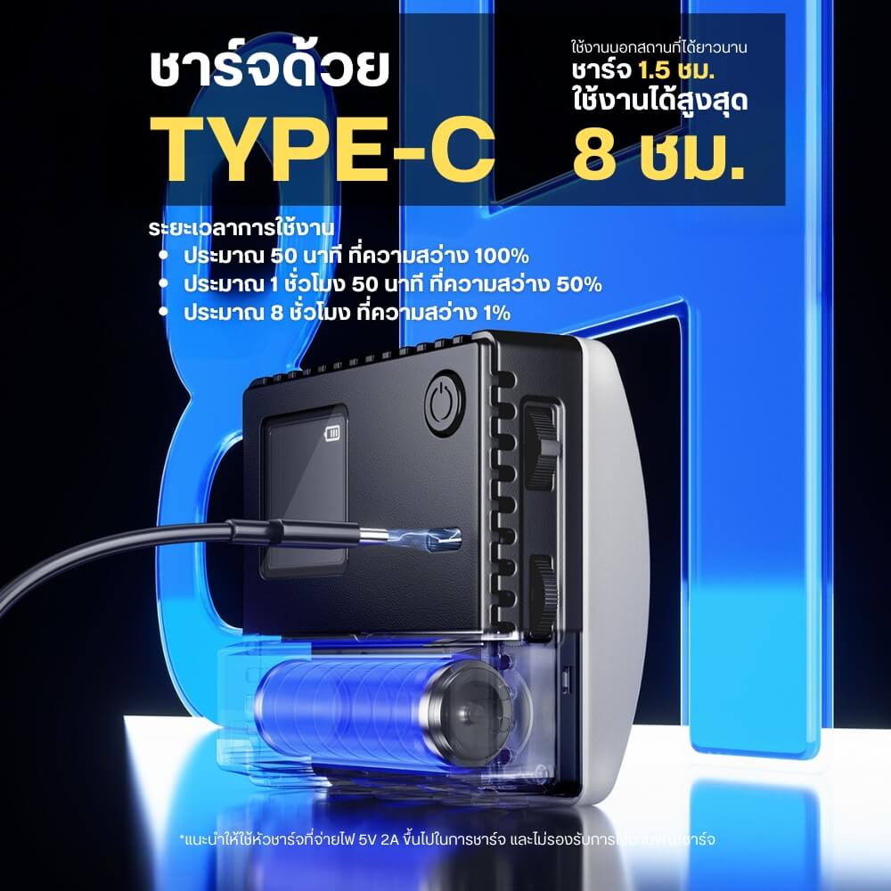 ไฟ LED อเนกประสงค์ ULANZI C10 RGB ขนาดพกพา สีดำ ไฟเซลฟี่ ไฟติดหัวกล้อง ไฟดารา