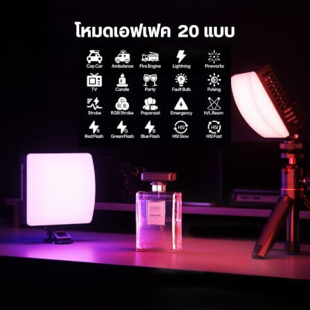 ไฟ LED อเนกประสงค์ ULANZI C10 RGB ขนาดพกพา สีดำ ไฟเซลฟี่ ไฟติดหัวกล้อง ไฟดารา_6