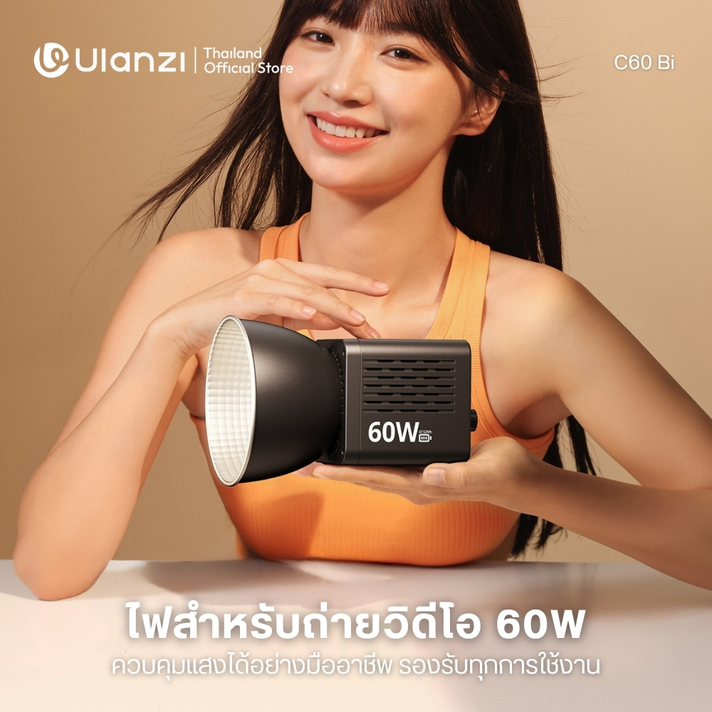 ไฟถ่ายวิดีโอ ULANZI C60 BI 60W BI-COLOR MINI COB LED LIGHT ไฟสตูดิโอ ไฟไลฟ์สด