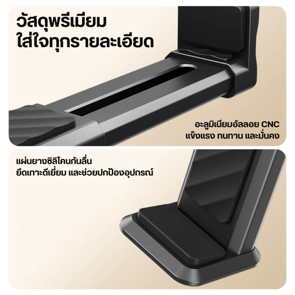 หัวจับแท็บเล็ต ULANZI CA15 ขนาดพกพา สีดำ