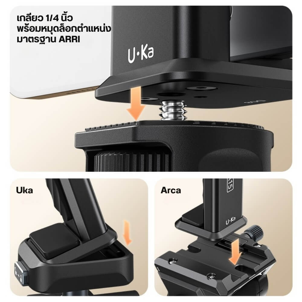 หัวจับแท็บเล็ต ULANZI CA15 ขนาดพกพา สีดำ