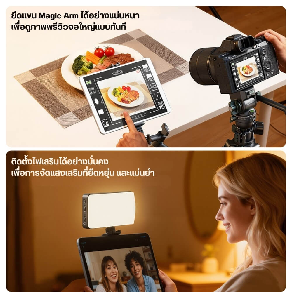 หัวจับแท็บเล็ต ULANZI CA15 ขนาดพกพา สีดำ