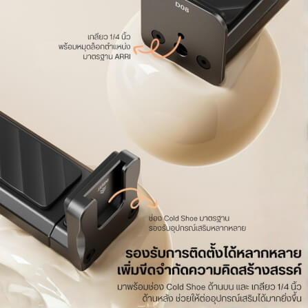 หัวจับแท็บเล็ต ULANZI CA15 ขนาดพกพา สีดำ_4
