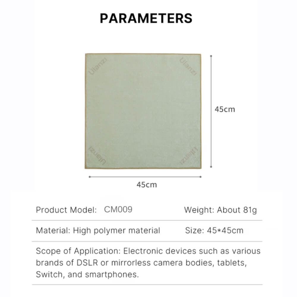 ผ้าเช็ดเลนส์ ULANZI CM009 ขนาด 45*45 ซม. สีเขียว