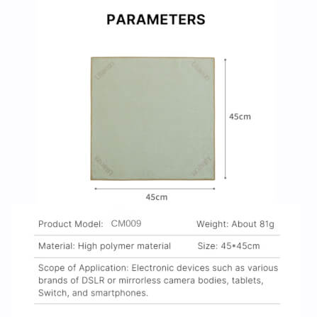 ผ้าเช็ดเลนส์ ULANZI CM009 ขนาด 45*45 ซม. สีเขียว_4