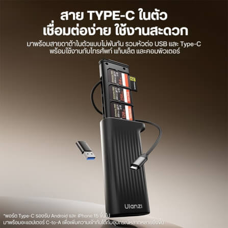 เคสเก็บซิมการ์ด ULANZI CR2 ขนาดพกพา สีเทา_4