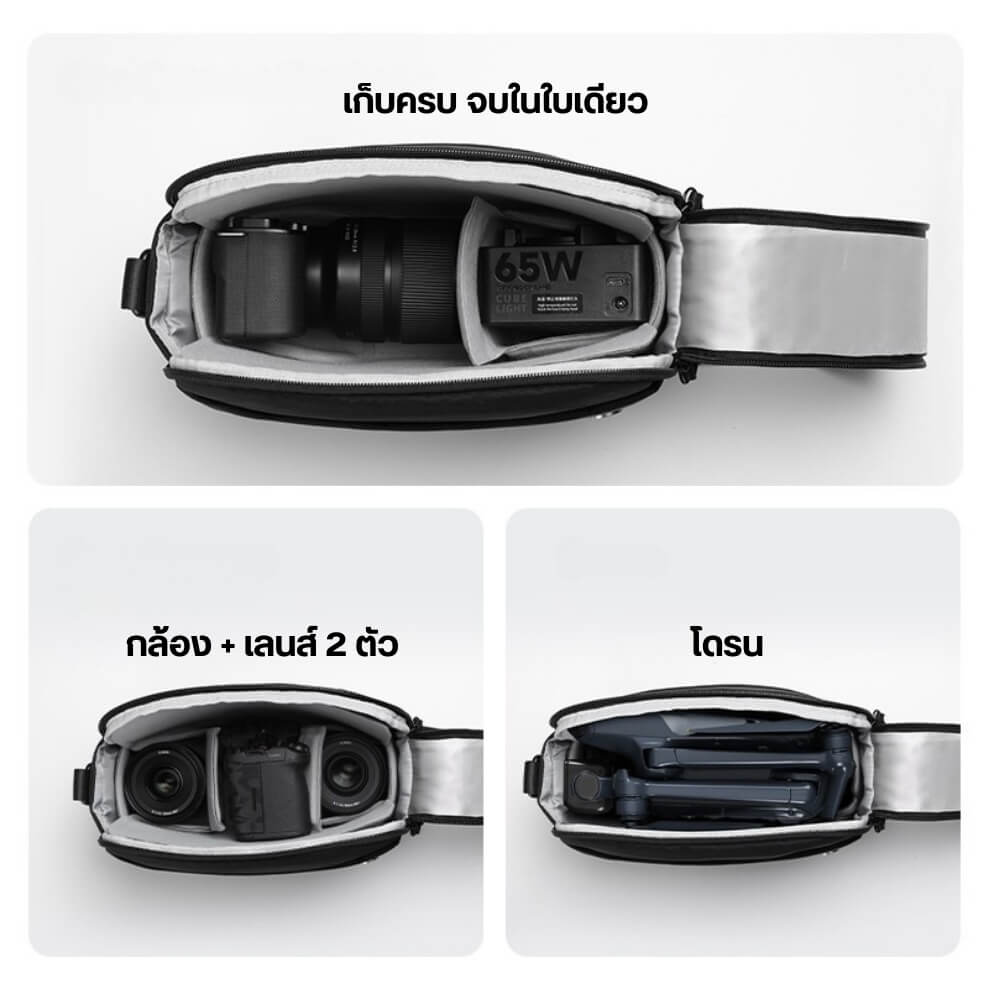 กระเป๋าเป้กล้อง ULANZI F08 ขนาดความจุ 20 ลิตร สีดำ_6