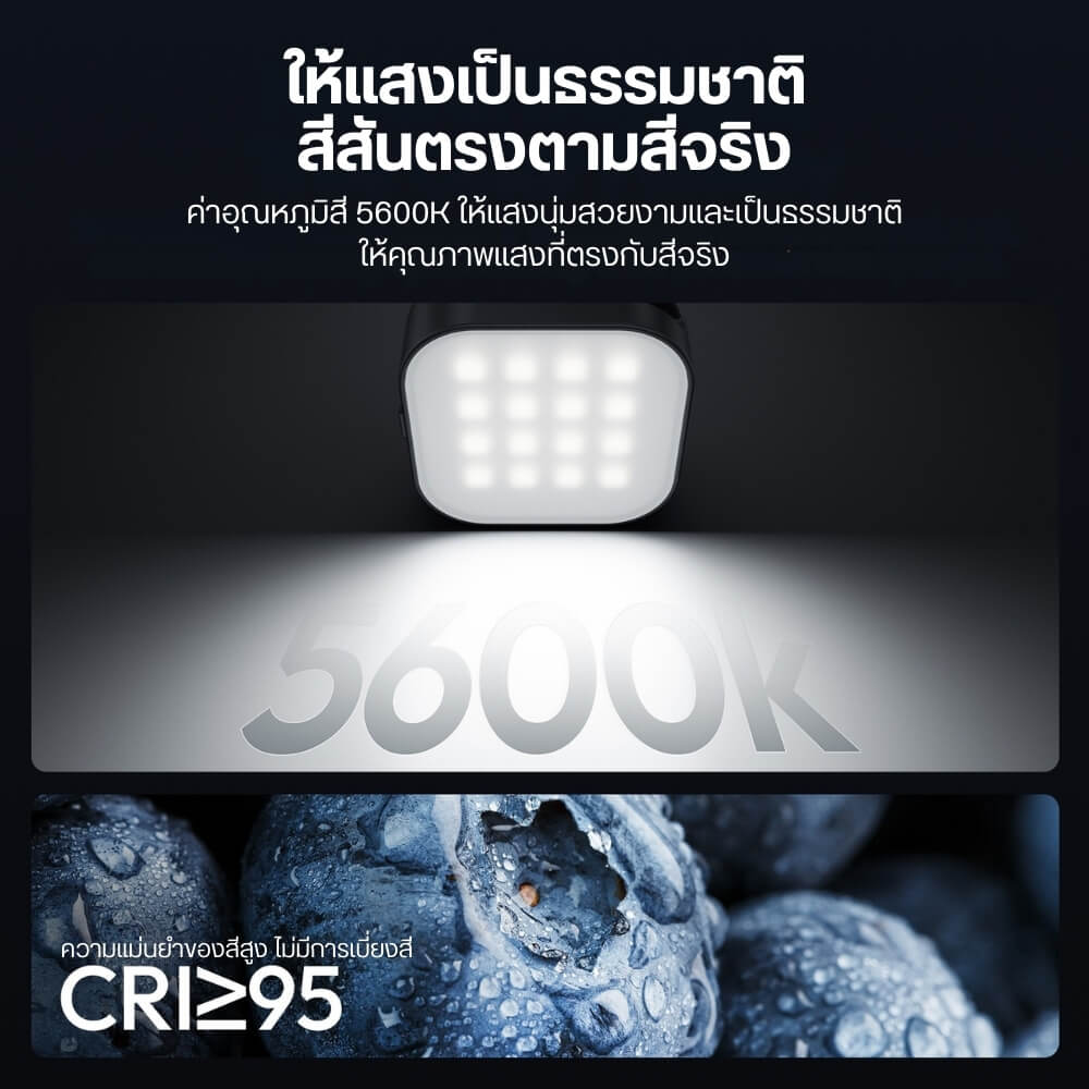 ไฟ LED อเนกประสงค์ ULANZI IN07 ขนาดพกพา สีดำ ไฟเซลฟี่ ไฟติดหัวกล้อง ไฟดารา