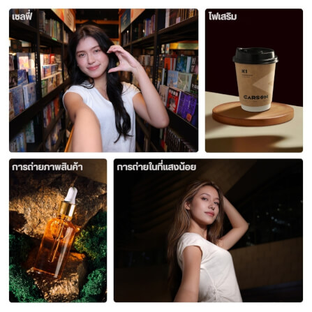 ไฟ LED อเนกประสงค์ ULANZI IN07 ขนาดพกพา สีดำ ไฟเซลฟี่ ไฟติดหัวกล้อง ไฟดารา_6