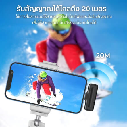 ไมโครโฟนไร้สาย ULANZI J11 ขนาดพกพา สีดำ_2