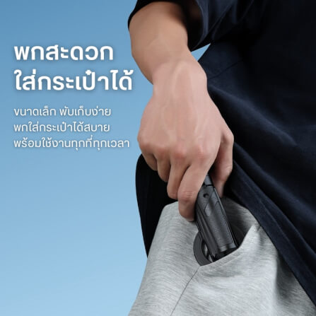 ขาตั้งมือถือ ULANZI JJ03 ขนาดพกพา สีดำ_2