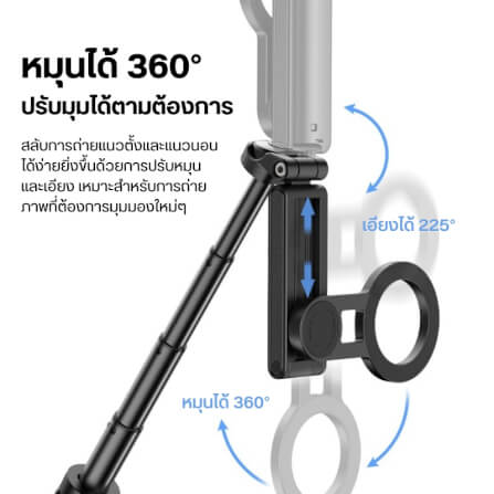 ขาตั้งมือถือ ULANZI JJ03 ขนาดพกพา สีดำ_5