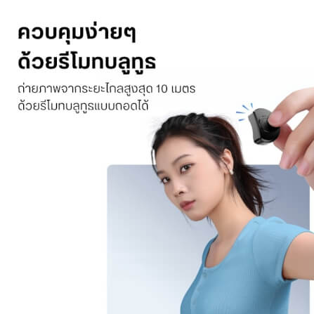 ขาตั้งมือถือ ULANZI JJ03 ขนาดพกพา สีดำ_7