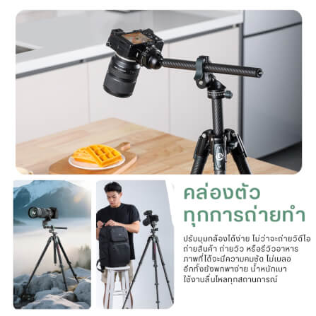 ขาตั้งกล้อง ULANZI JJ05 ขนาดพกพา สีดำ_8