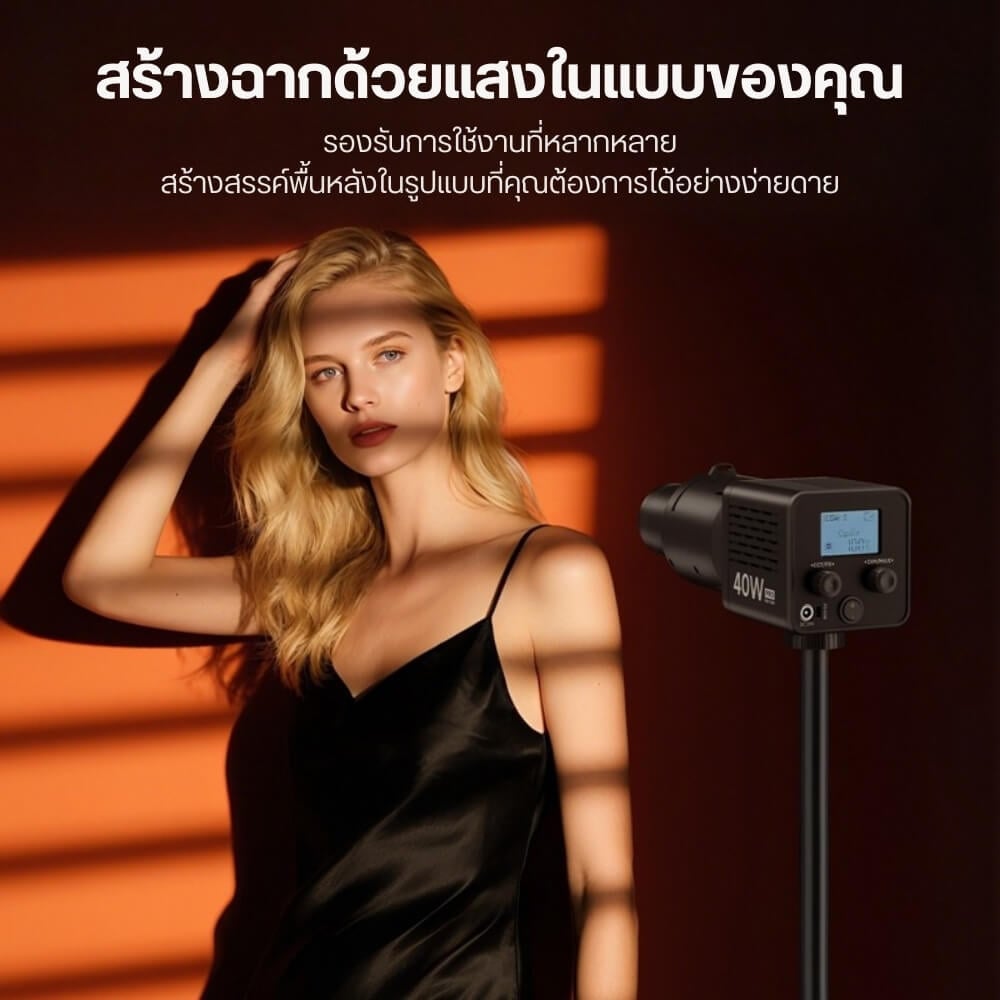 สนูท ULANZI LAS007 ระบบ MINI BOWENS MOUNT ขนาดพกพา สีดำ