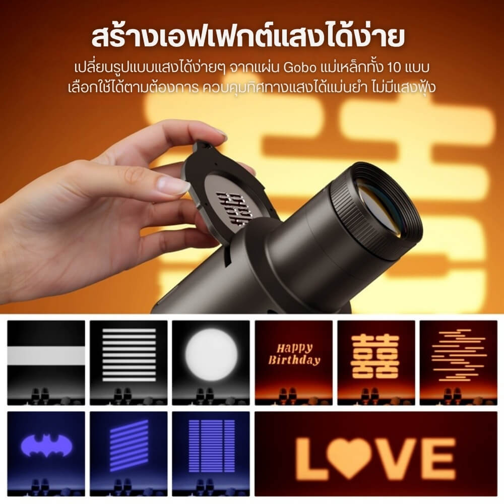 สนูท ULANZI LAS007 ระบบ MINI BOWENS MOUNT ขนาดพกพา สีดำ