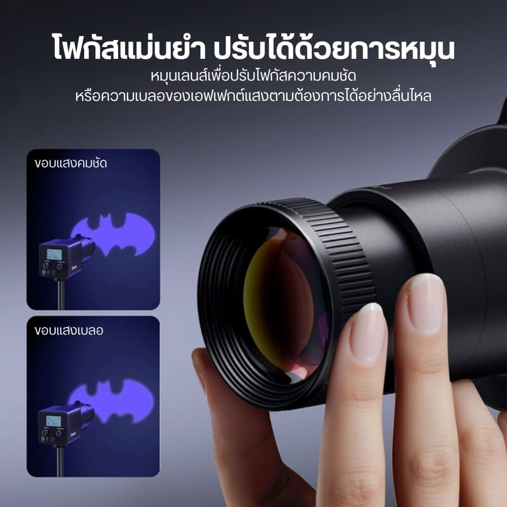 สนูท ULANZI LAS007 ระบบ MINI BOWENS MOUNT ขนาดพกพา สีดำ