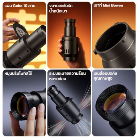 สนูท ULANZI LAS007 ระบบ MINI BOWENS MOUNT ขนาดพกพา สีดำ_1