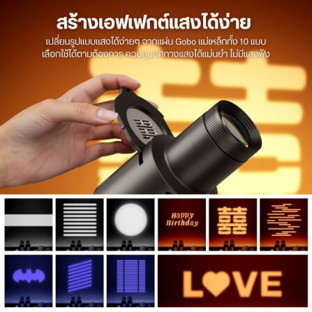 สนูท ULANZI LAS007 ระบบ MINI BOWENS MOUNT ขนาดพกพา สีดำ_4