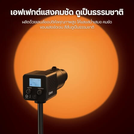 สนูท ULANZI LAS007 ระบบ MINI BOWENS MOUNT ขนาดพกพา สีดำ_5