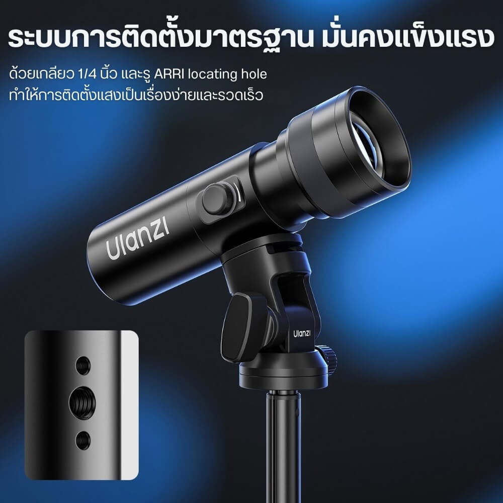 ไฟ LED ULANZI LM01 สีดำ ไฟฉายถ่ายภาพขนาดพกพา
