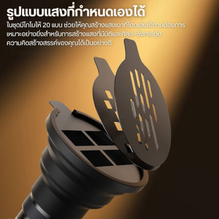 ไฟ LED ULANZI LM01 สีดำ ไฟฉายถ่ายภาพขนาดพกพา_3