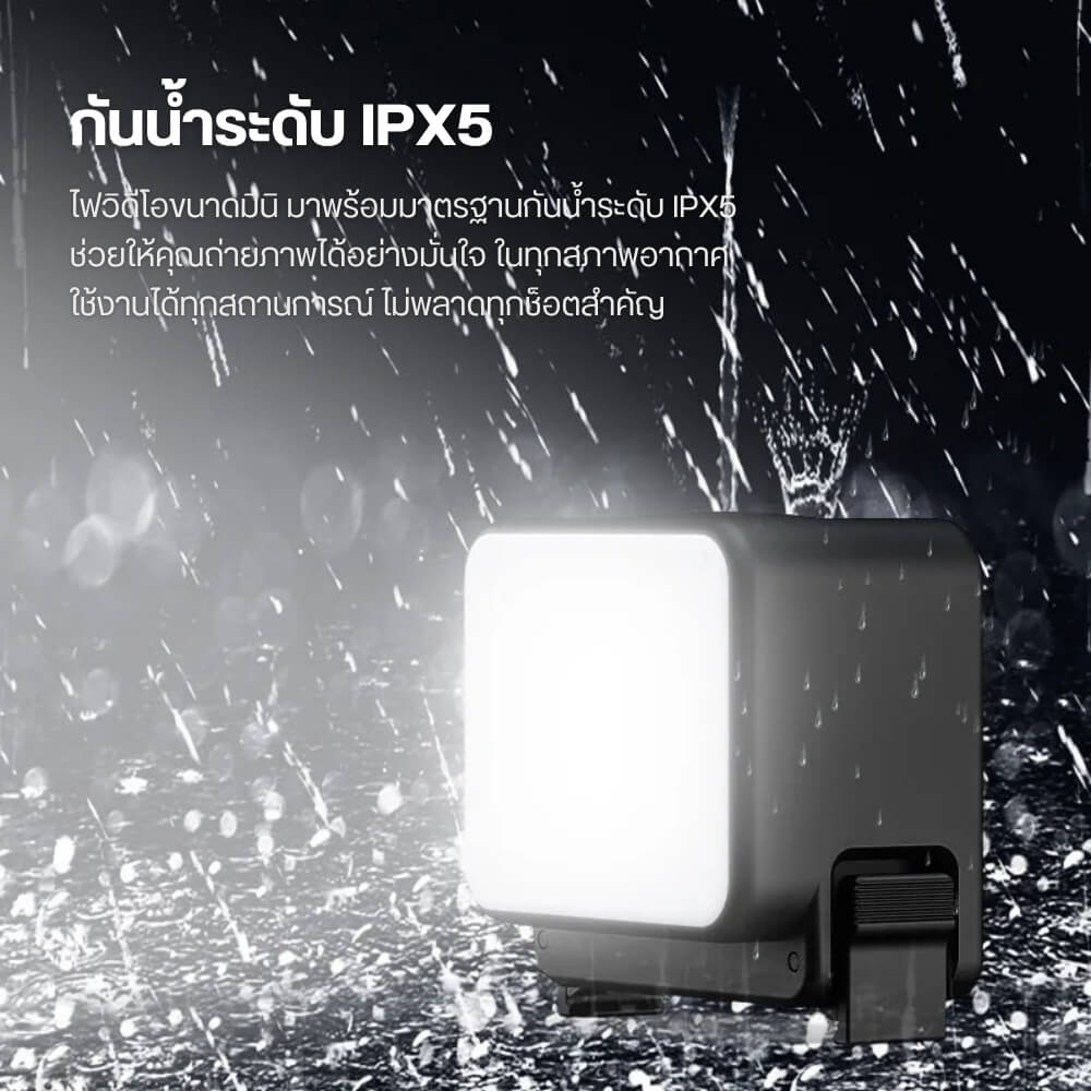 ไฟ LED อเนกประสงค์ ULANZI LM18 ขนาดพกพา สีดำ ไฟเซลฟี่ ไฟดารา ไฟติดกล้อง DJI OSMO ACTION 4/3 และ POCKET 3_6