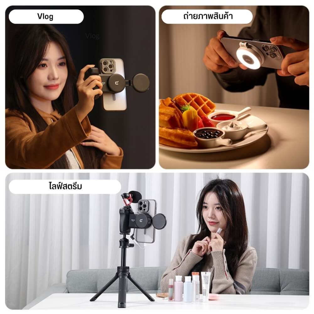 ไฟ LED อเนกประสงค์ ULANZI LM19 ขนาดพกพา สีดำ ไฟเซลฟี่ ไฟติดมือถือ ไฟตลับแป้ง ไฟดารา_1