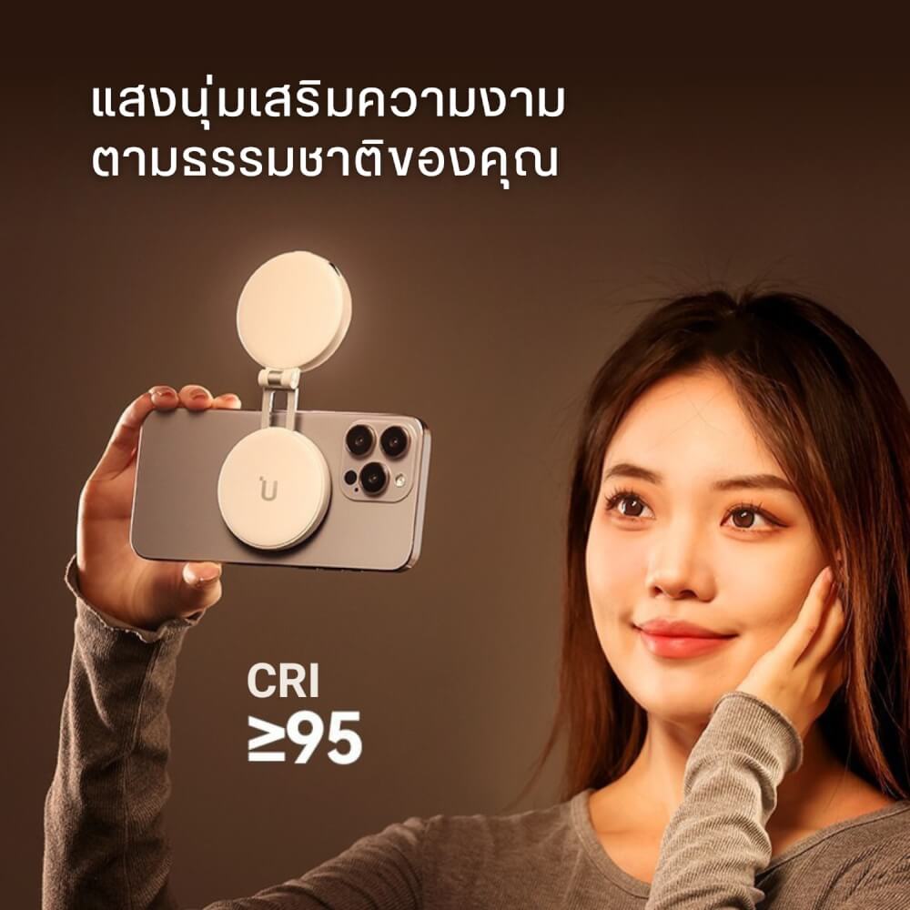 ไฟ LED อเนกประสงค์ ULANZI LM19 ขนาดพกพา สีดำ ไฟเซลฟี่ ไฟติดมือถือ ไฟตลับแป้ง ไฟดารา_3