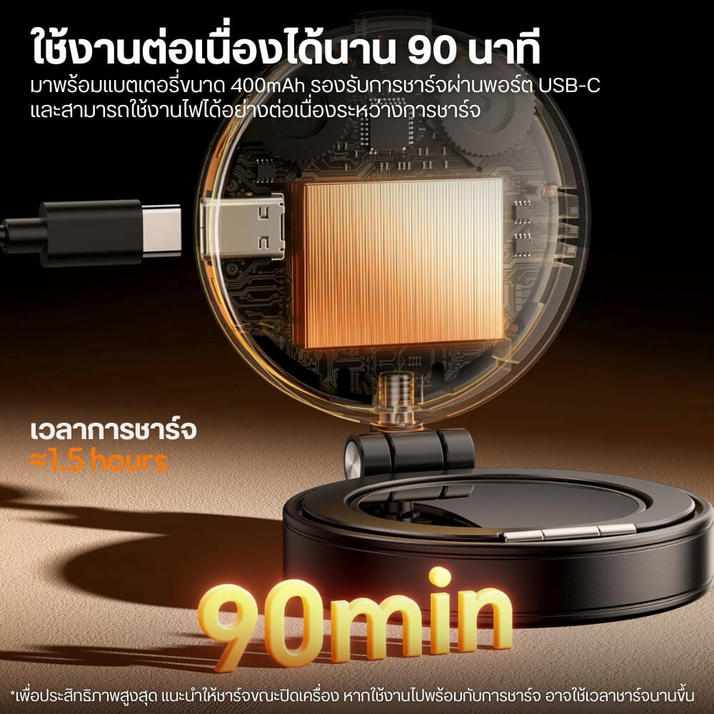 ไฟ LED อเนกประสงค์ ULANZI LM23 ขนาดพกพา สีดำ ไฟเซลฟี่สำหรับมือถือ MAGSEFE กระจกเซลฟี่ในตัว