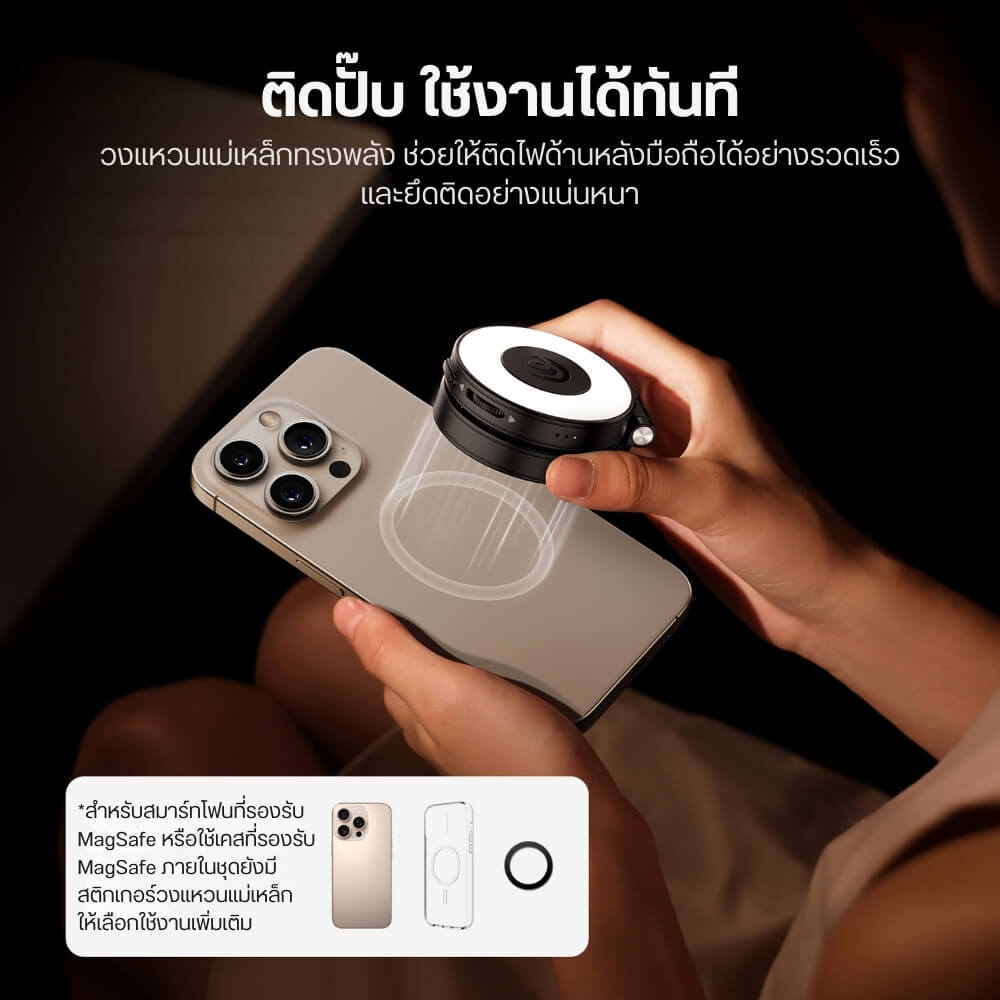 ไฟ LED อเนกประสงค์ ULANZI LM23 ขนาดพกพา สีดำ ไฟเซลฟี่สำหรับมือถือ MAGSEFE กระจกเซลฟี่ในตัว