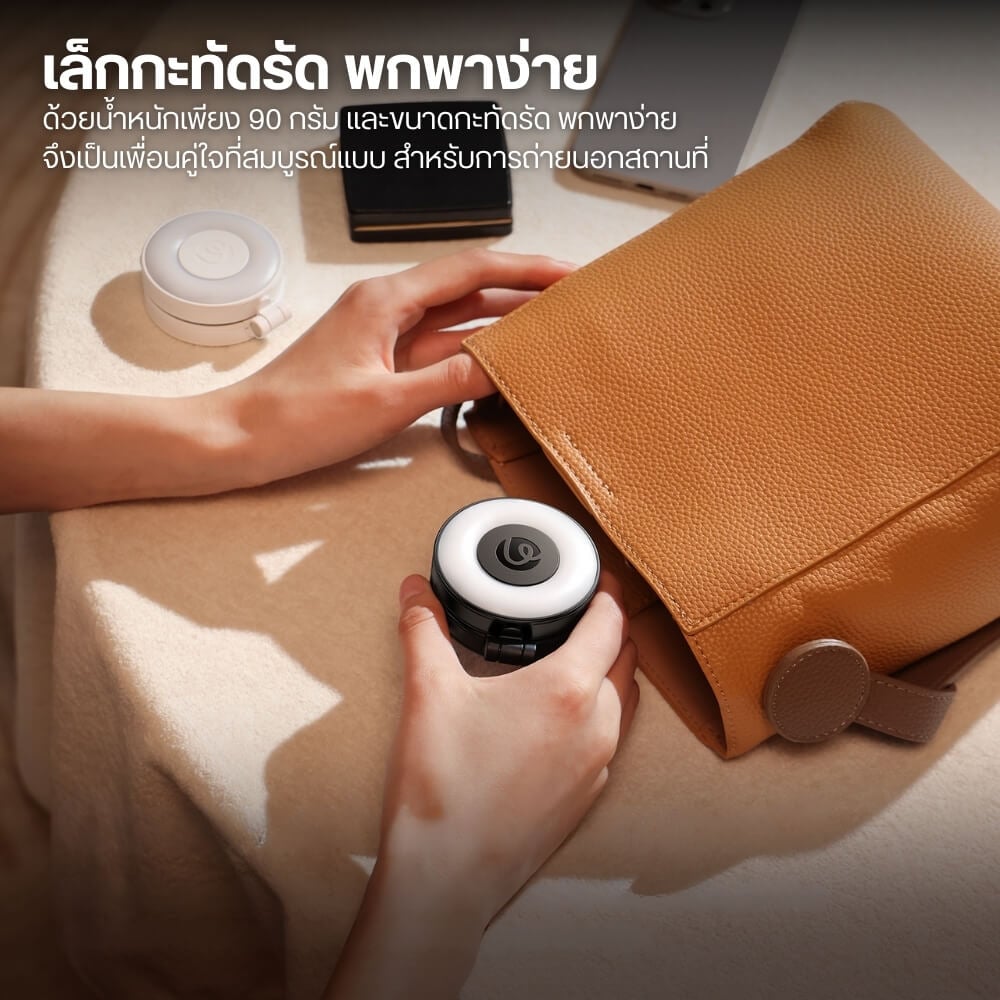 ไฟ LED อเนกประสงค์ ULANZI LM23 ขนาดพกพา สีดำ ไฟเซลฟี่สำหรับมือถือ MAGSEFE กระจกเซลฟี่ในตัว