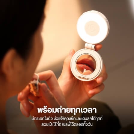 ไฟ LED อเนกประสงค์ ULANZI LM23 ขนาดพกพา สีดำ ไฟเซลฟี่สำหรับมือถือ MAGSEFE กระจกเซลฟี่ในตัว_3