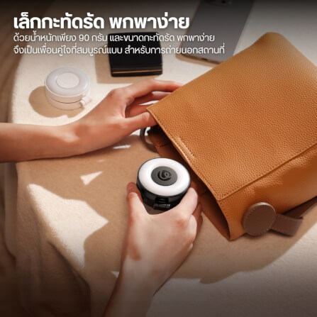 ไฟ LED อเนกประสงค์ ULANZI LM23 ขนาดพกพา สีดำ ไฟเซลฟี่สำหรับมือถือ MAGSEFE กระจกเซลฟี่ในตัว_5
