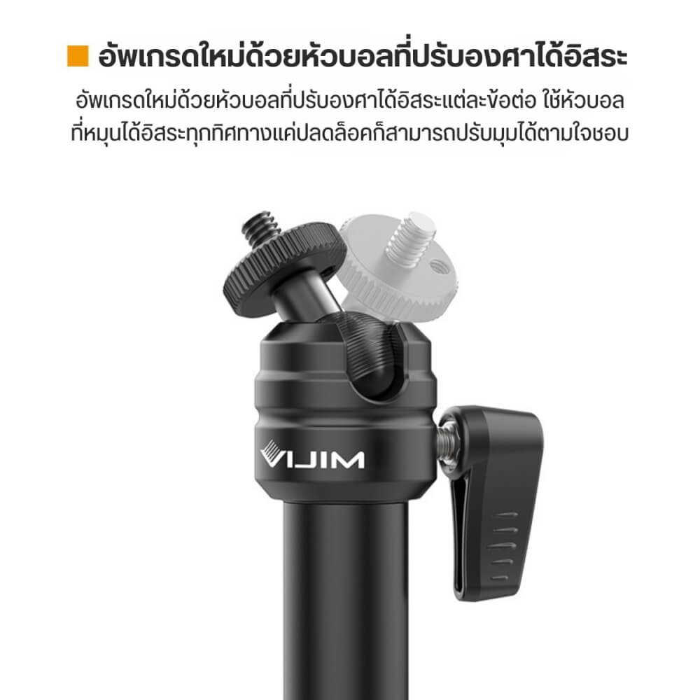 ขาตั้งกล้อง ULANZI LS08 แบบหนีบโต๊ะ สำหรับ ไลฟ์ สตรีม สีดำ_4