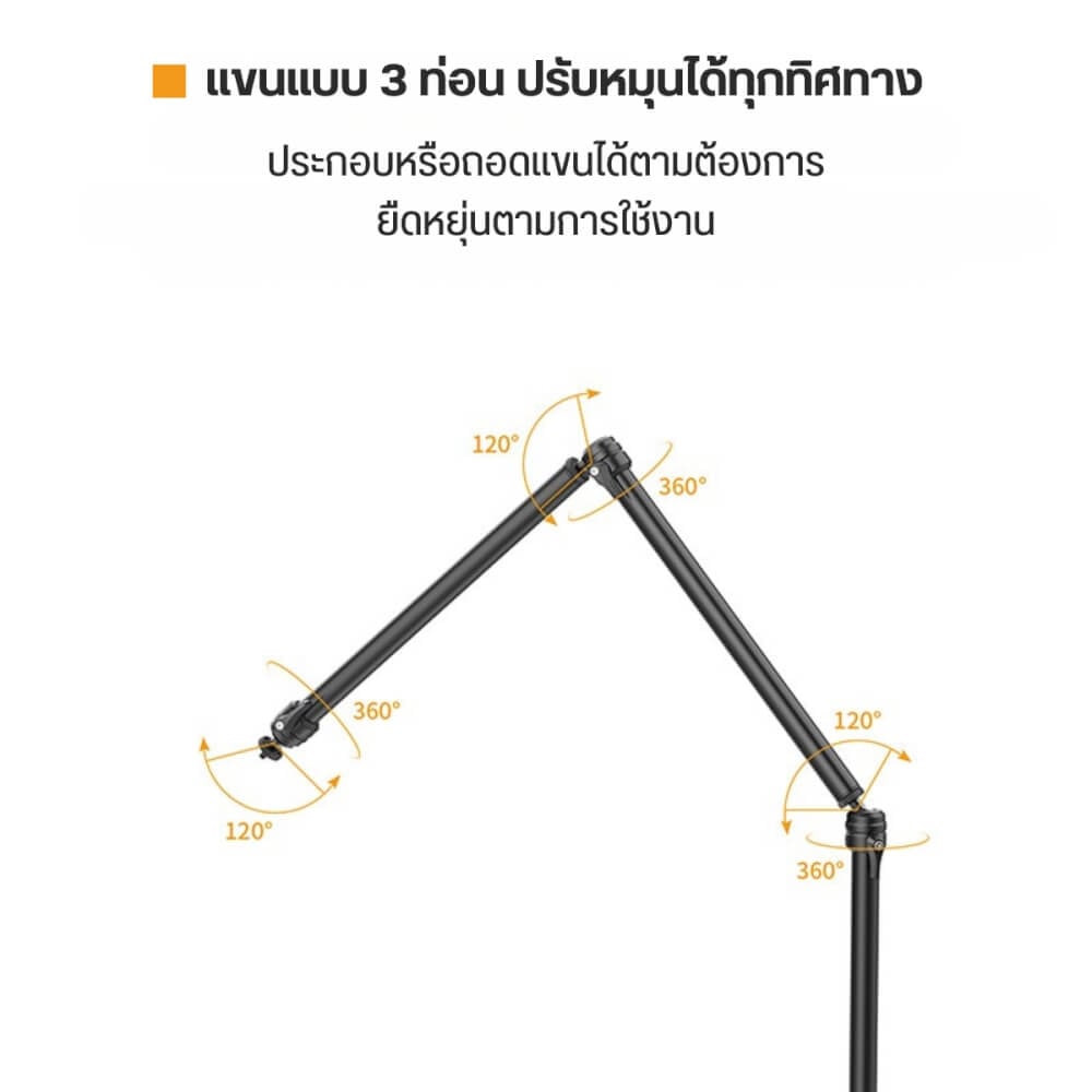 ขาตั้งกล้อง ULANZI LS08 แบบหนีบโต๊ะ สำหรับ ไลฟ์ สตรีม สีดำ_6
