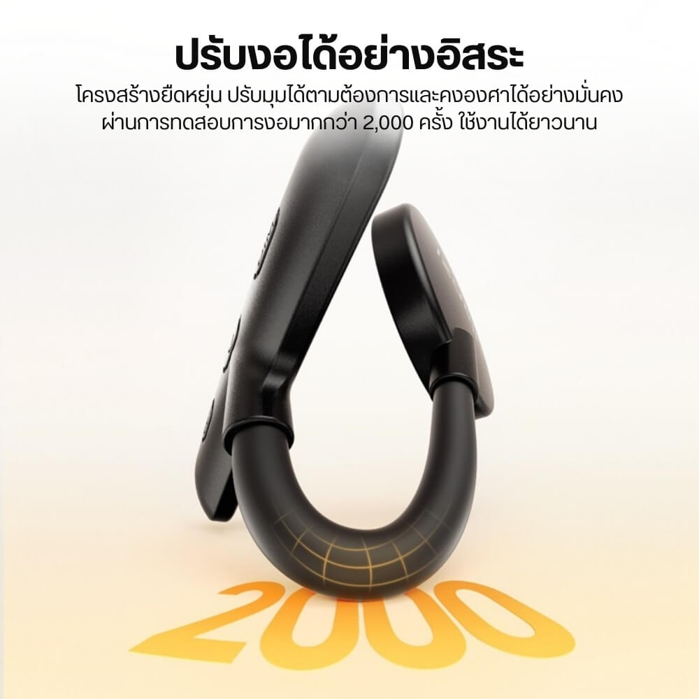 ไฟ LED อเนกประสงค์ ULANZI M10 ระบบ MAGSAFE ขนาดพกพา สีดำ