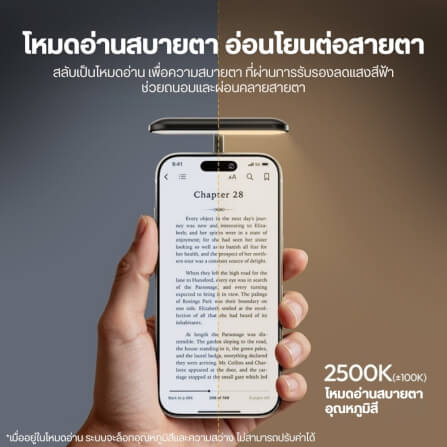 ไฟ LED อเนกประสงค์ ULANZI M10 ระบบ MAGSAFE ขนาดพกพา สีดำ_5