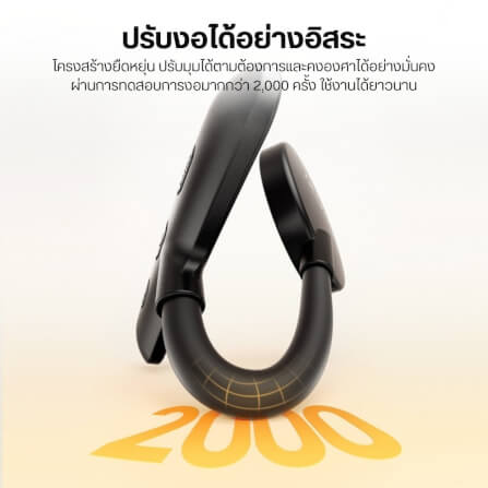 ไฟ LED อเนกประสงค์ ULANZI M10 ระบบ MAGSAFE ขนาดพกพา สีดำ_6