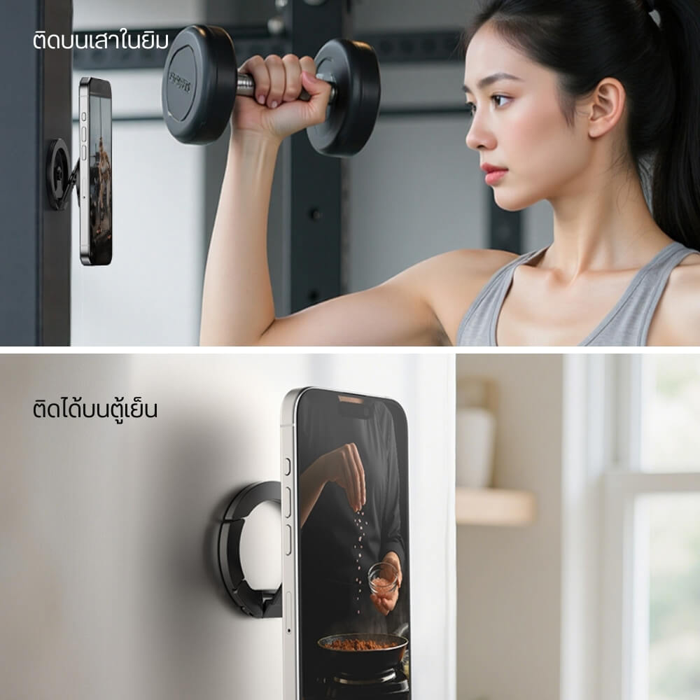 ขาตั้งมือถือ ULANZI MA02 ระบบ MAGLOCK ขนาดพกพา สีดำ